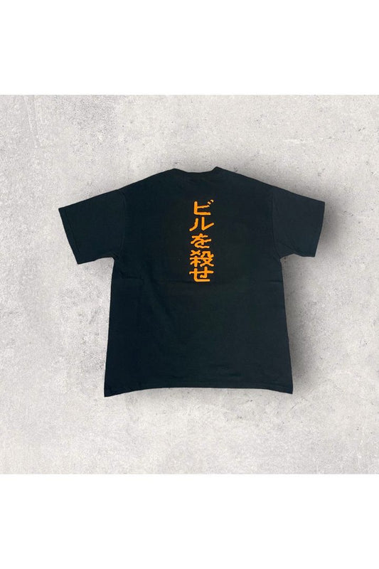 Vintage 2003 Kill Bill Revenge Is Never A Straight Line Movie Promo Tee- L