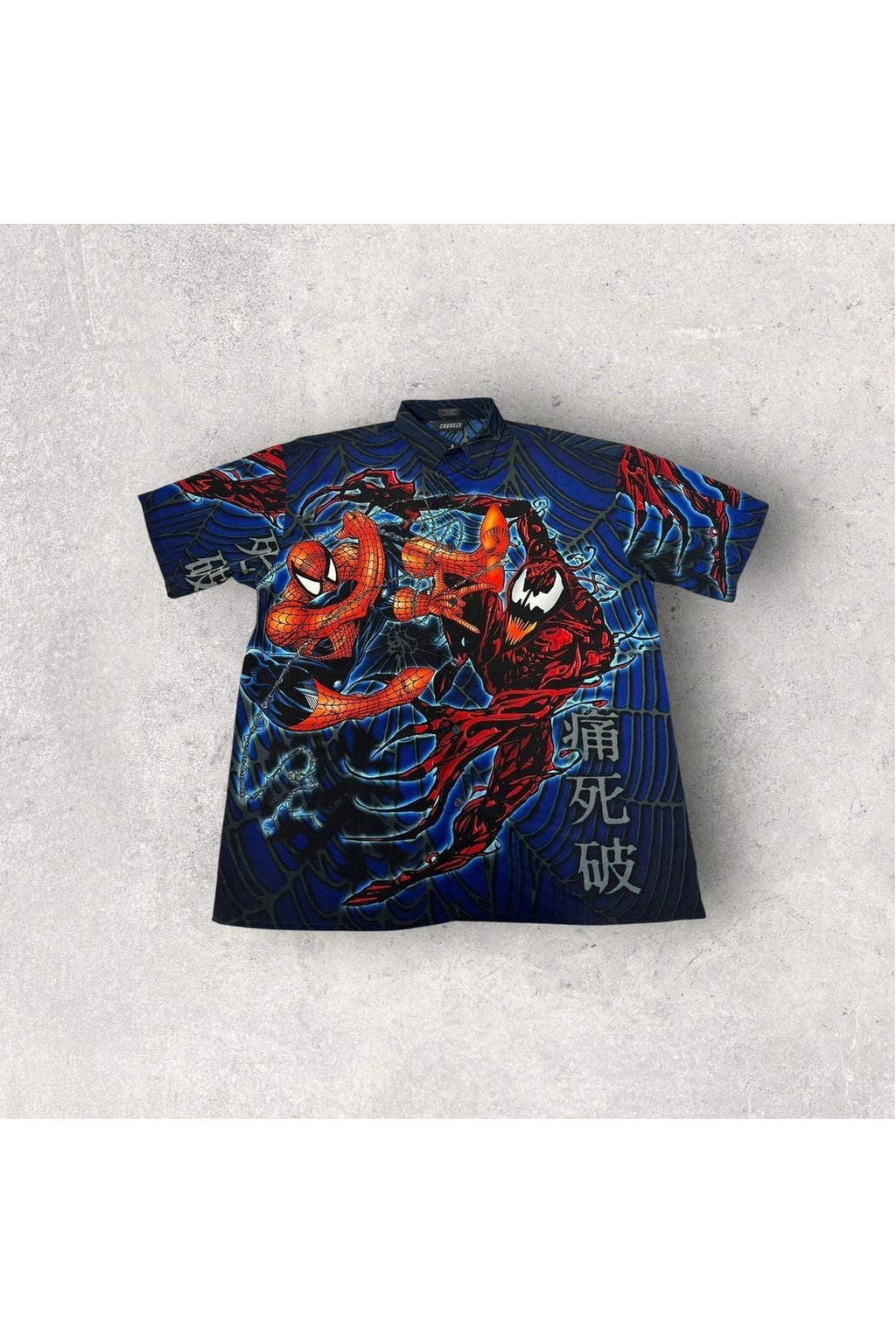 Vintage Changes 2001 Spider-Man Short Sleeve Button Up- L